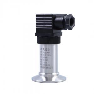 THLL330KF衛生型壓力變送器